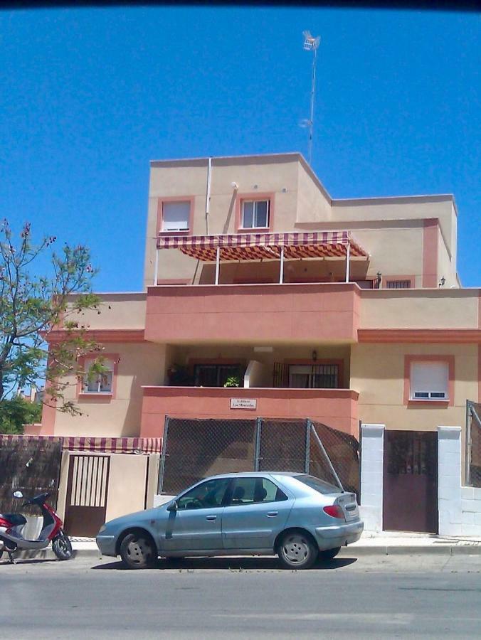 La Casita Del Indio Apartment Sanlúcar de Barrameda Екстериор снимка